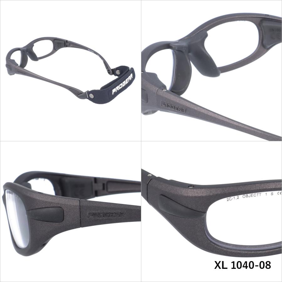 プロギア メガネフレーム スポーツ用ゴーグル PROGEAR EG-XL 1040 全5