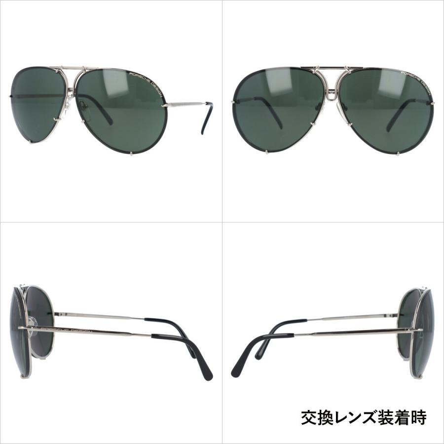 PORSCHE DESIGN（ポルシェ デザイン） サングラス PORSCHE DESIGN