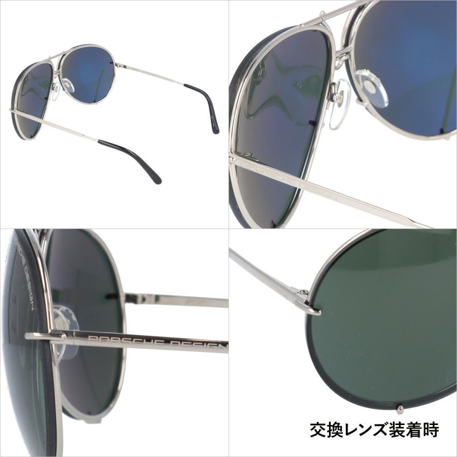 PORSCHE DESIGN（ポルシェ デザイン） サングラス PORSCHE DESIGN