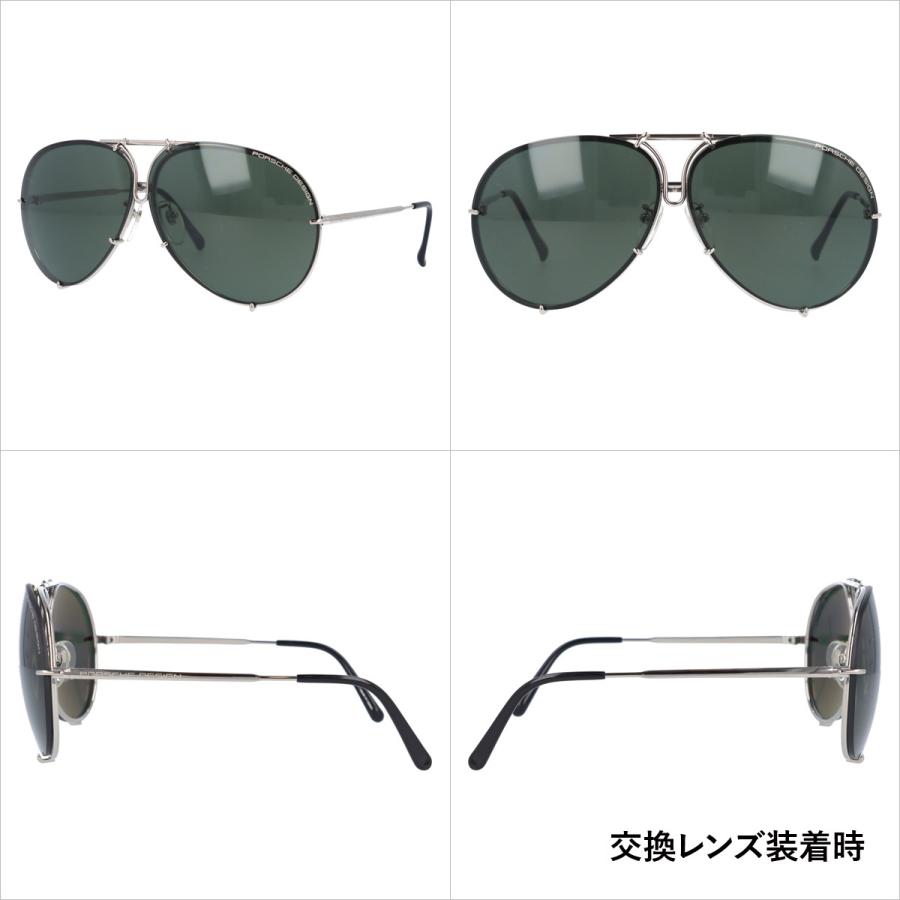PORSCHE DESIGN　サングラス PORSCHE DESIGN（ポルシェ デザイン） サングラス PORSCHE DESIGN