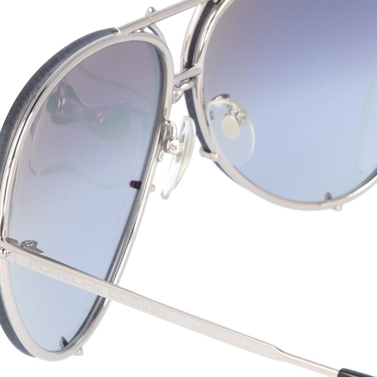 PORSCHE DESIGN（ポルシェ デザイン） サングラス PORSCHE DESIGN