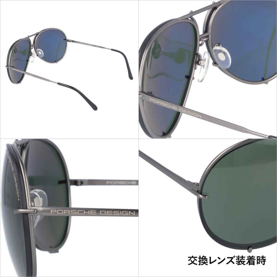 PORSCHE DESIGN（ポルシェ デザイン） サングラス PORSCHE DESIGN