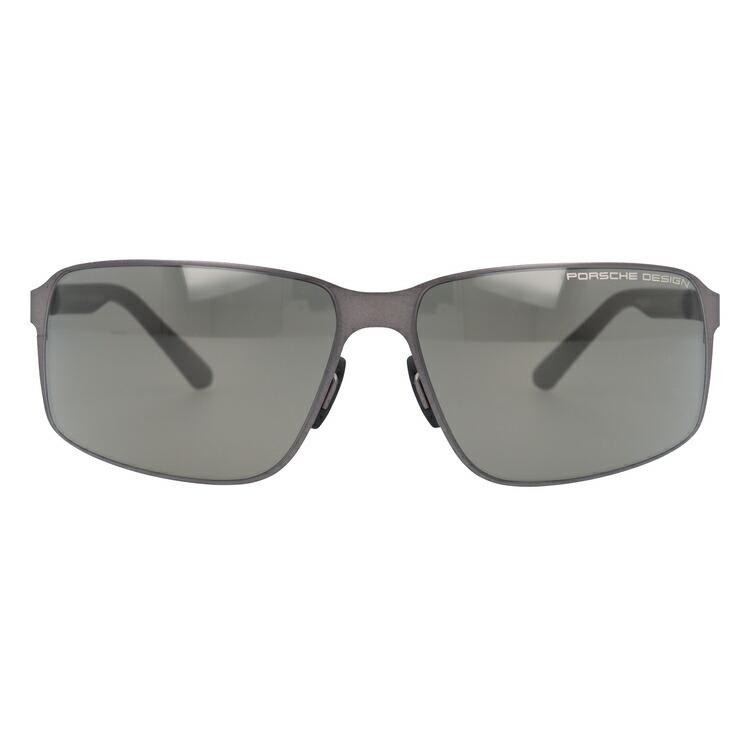 Porsche design p8565