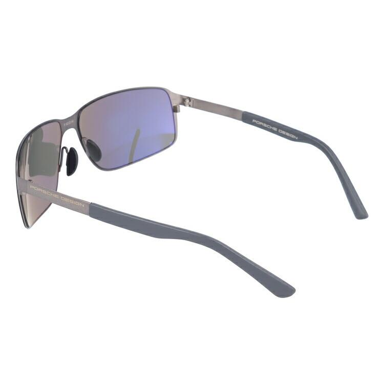 Porsche design p8565