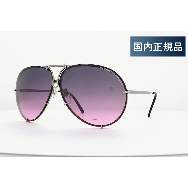 PORSCHE DESIGN（ポルシェ デザイン） サングラス PORSCHE DESIGN