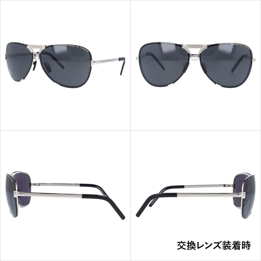PORSCHE DESIGN（ポルシェ デザイン） サングラス PORSCHE DESIGN