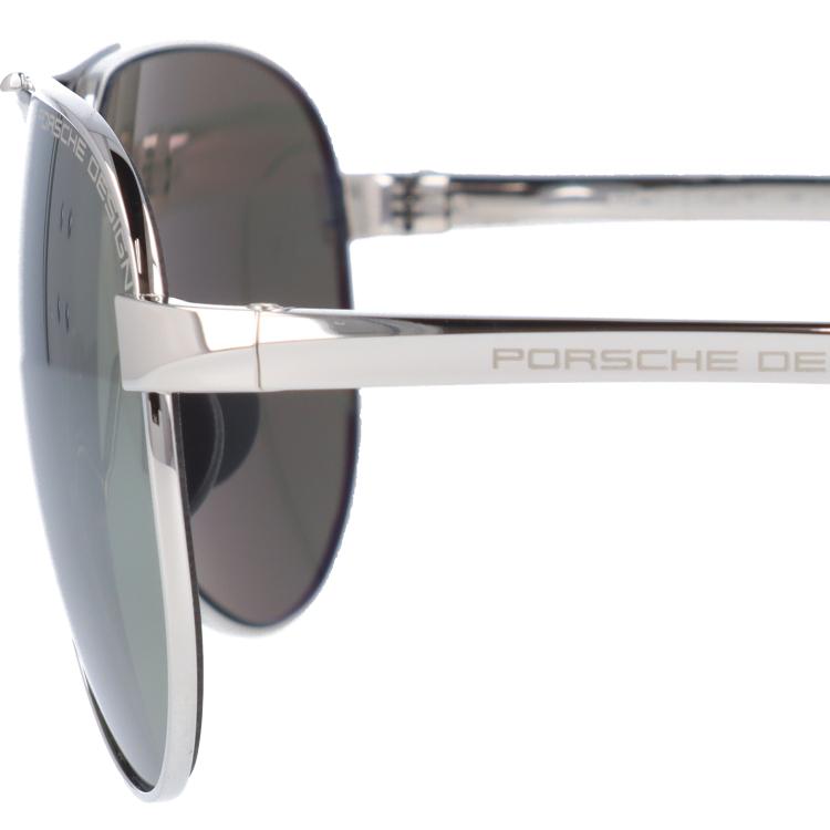 PORSCHE DESIGN ポルシェデザイン サングラス 度付き対応 PORSCHE DESIGN ポルシェデザイン サングラス 度付き対応