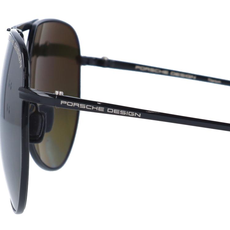PORSCHE DESIGN（ポルシェ デザイン） サングラス 国内正規品 メンズ