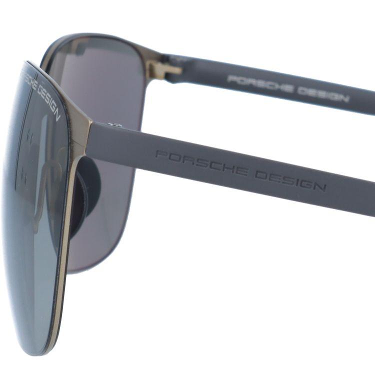 PORSCHE DESIGN（ポルシェ デザイン） サングラス 国内正規品 ブランド 