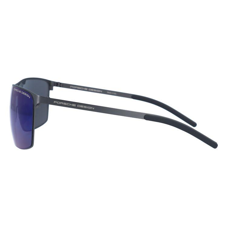 美品 Porsche Design サングラス グラデーション紫 ケース付き PORSCHE DESIGN（ポルシェ デザイン） サングラス 国内正規品 ブランド