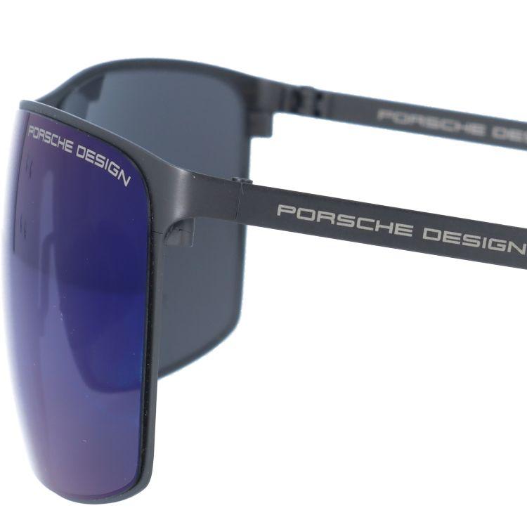 PORSCHE DESIGN（ポルシェ デザイン） サングラス 国内正規品 ブランド