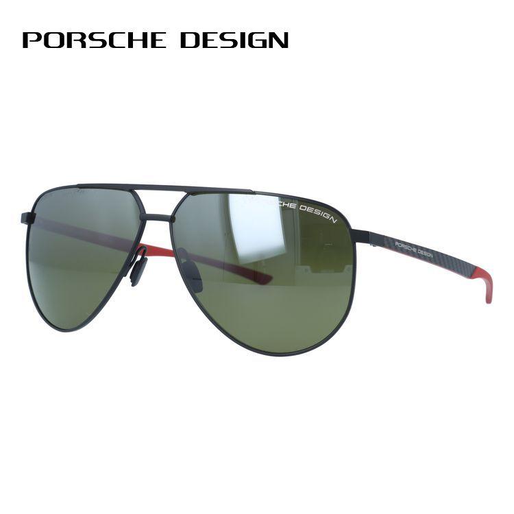 PORSCHE DESIGN（ポルシェ デザイン） サングラス 偏光サングラス