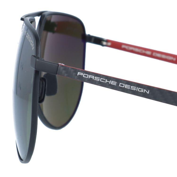 PORSCHE DESIGN（ポルシェ デザイン） サングラス 偏光サングラス