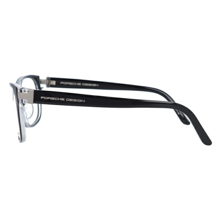PORSCHE DESIGN（ポルシェ デザイン） ポルシェ デザイン メガネ