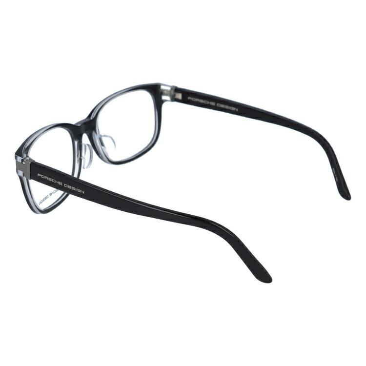 PORSCHE DESIGN（ポルシェ デザイン） ポルシェ デザイン メガネ