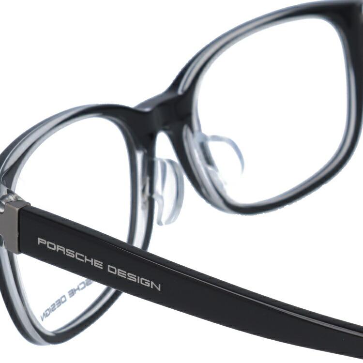 PORSCHE DESIGN（ポルシェ デザイン） ポルシェ デザイン メガネ