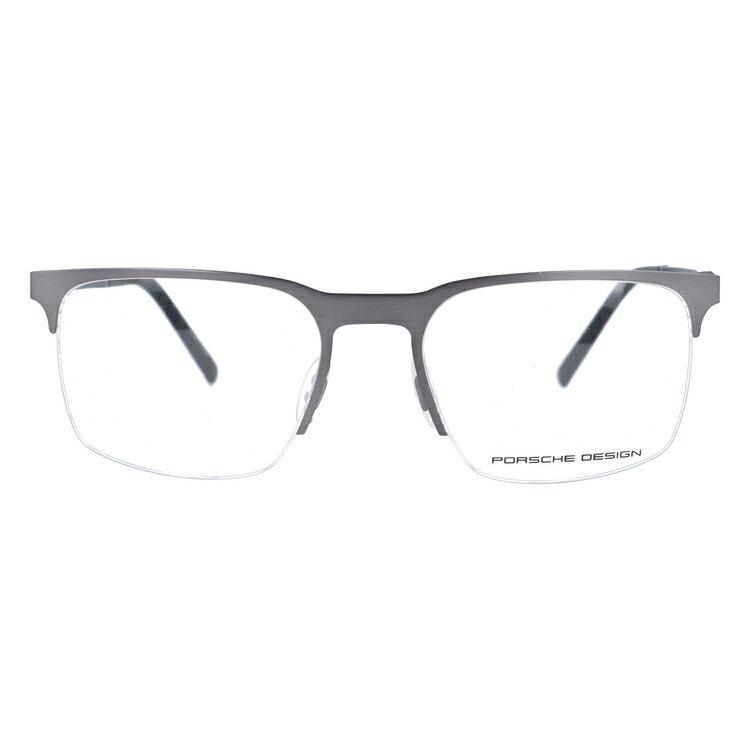 【売り切り御免！】 ポルシェ デザイン メガネ フレーム 国内正規品 伊達メガネ 老眼鏡 度付き ブルーライトカット PORSCHE DESIGN P8277-B 54 眼鏡 めがね プレゼント ギフト