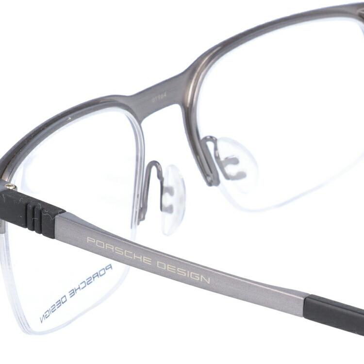 【売り切り御免！】 ポルシェ デザイン メガネ フレーム 国内正規品 伊達メガネ 老眼鏡 度付き ブルーライトカット PORSCHE DESIGN P8277-B 54 眼鏡 めがね プレゼント ギフト