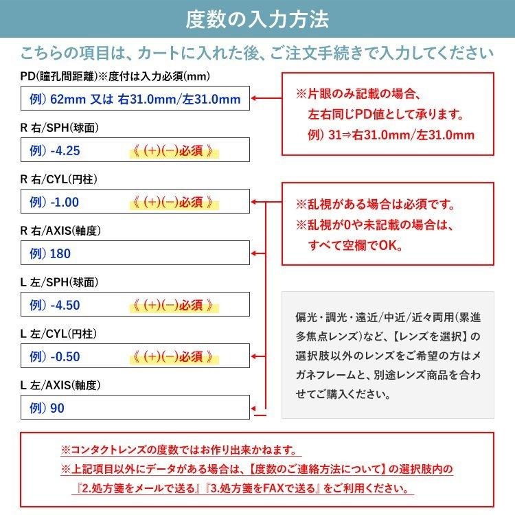 廉価版 ポルシェ デザイン メガネ フレーム 国内正規品 伊達メガネ 老眼鏡 度付き ブルーライトカット PORSCHE DESIGN P8277-D 54 眼鏡 めがね プレゼント ギフト