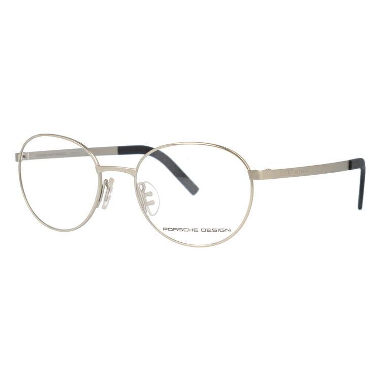 ポルシェ デザイン メガネ フレーム 国内正規品 伊達メガネ 老眼鏡 度付き ブルーライトカット PORSCHE DESIGN P8315-C 52 眼鏡 めがね プレゼント ギフト_3