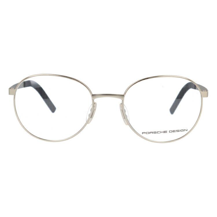 ポルシェ デザイン メガネ フレーム 国内正規品 伊達メガネ 老眼鏡 度付き ブルーライトカット PORSCHE DESIGN P8315-C 52 眼鏡 めがね プレゼント ギフト_4