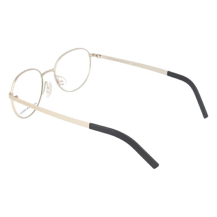 ポルシェ デザイン メガネ フレーム 国内正規品 伊達メガネ 老眼鏡 度付き ブルーライトカット PORSCHE DESIGN P8315-C 52 眼鏡 めがね プレゼント ギフト_7