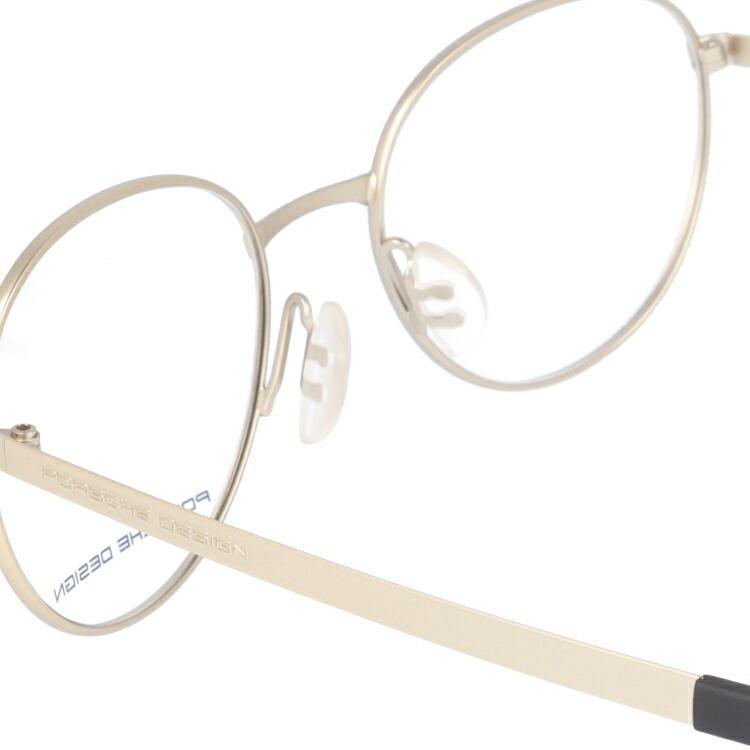 ポルシェ デザイン メガネ フレーム 国内正規品 伊達メガネ 老眼鏡 度付き ブルーライトカット PORSCHE DESIGN P8315-C 52 眼鏡 めがね プレゼント ギフト_8