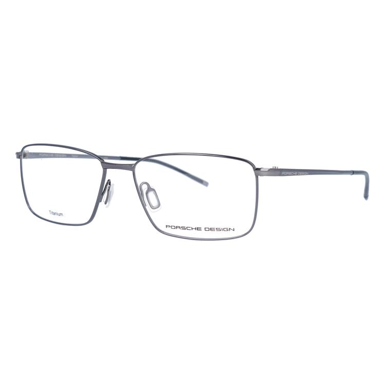【国内正規品】ポルシェデザイン メガネフレーム スクエア型 伊達メガネ PORSCHE DESIGN P8364 C 55サイズ ユニセックス メンズ レディース 日本製 ハイブランド ポルシェ デザイン メガネ フレーム 国内正規品 伊達メガネ 老眼鏡 度