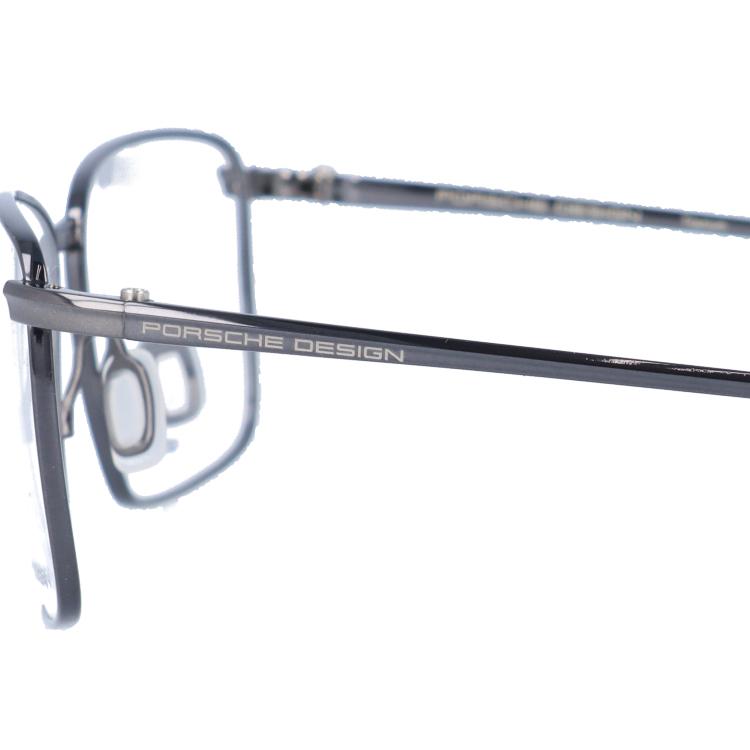 【国内正規品】ポルシェデザイン メガネフレーム スクエア型 伊達メガネ PORSCHE DESIGN P8364 C 55サイズ ユニセックス メンズ レディース 日本製 ハイブランド ポルシェ デザイン メガネ フレーム 国内正規品 伊達メガネ 老眼鏡 度