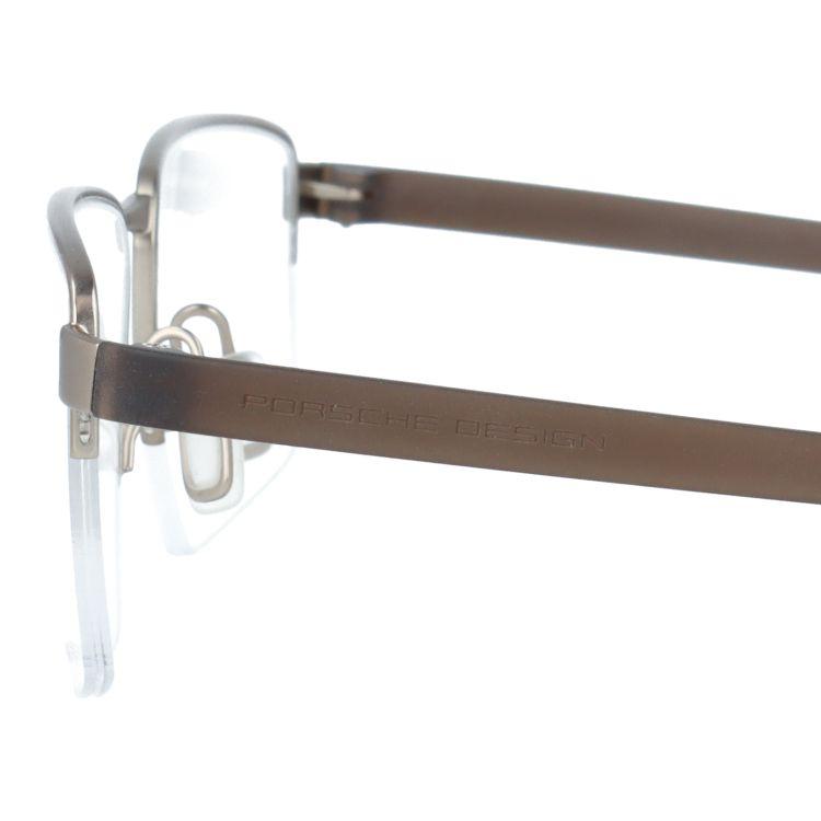 PORSCHE DESIGN（ポルシェ デザイン） メガネ 国内正規品 フレーム