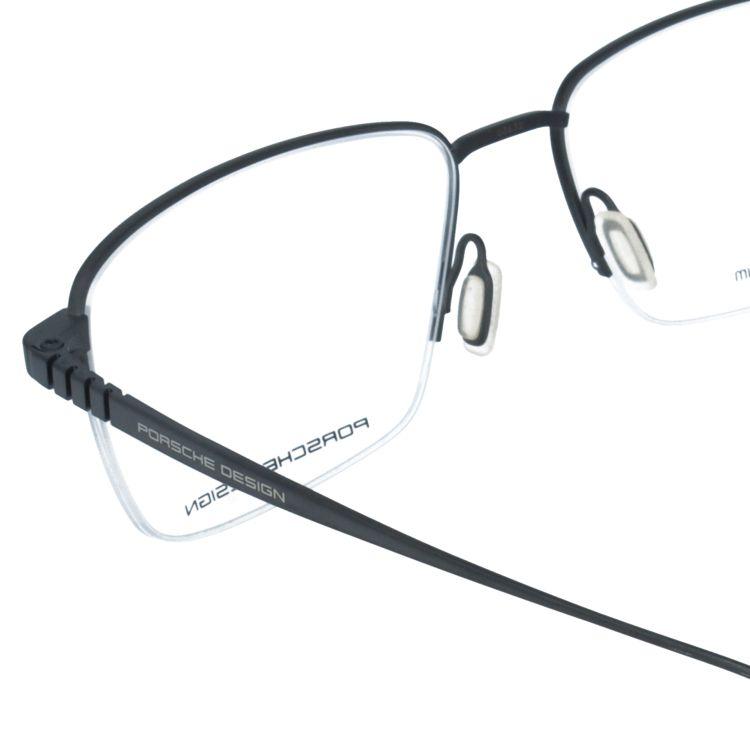 PORSCHE DESIGN（ポルシェ デザイン） メガネ 国内正規品 フレーム