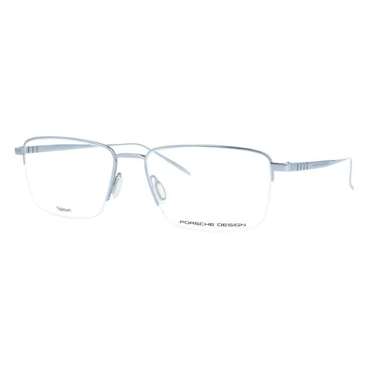 PORSCHE DESIGN（ポルシェ デザイン） メガネ 国内正規品 フレーム