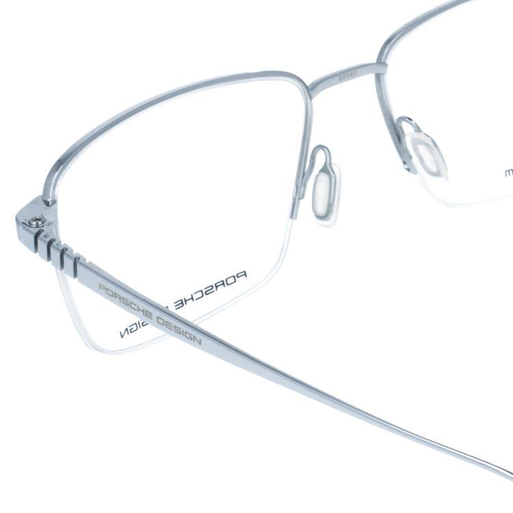 PORSCHE DESIGN（ポルシェ デザイン） メガネ 国内正規品 フレーム