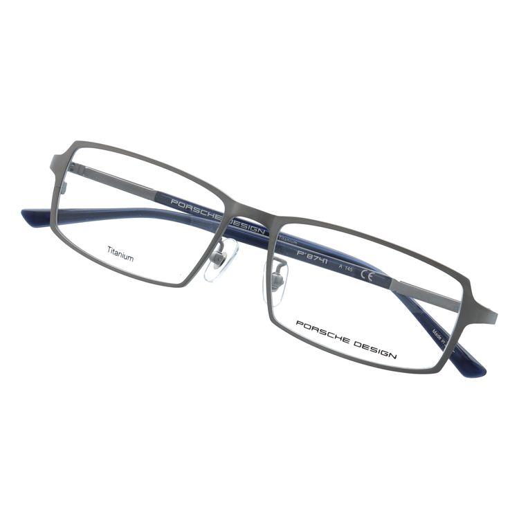 PORSCHE DESIGN（ポルシェ デザイン） メガネ 国内正規品 フレーム