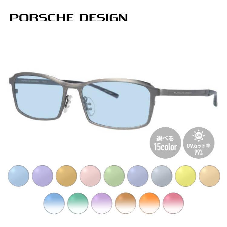 PORSCHE DESIGN（ポルシェ デザイン） ポルシェ デザイン サングラス