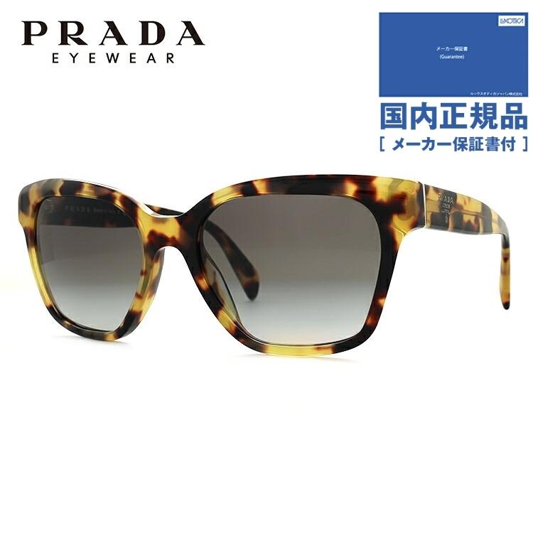 PRADA（プラダ） サングラス 国内正規品 メンズ レディース レギュラー