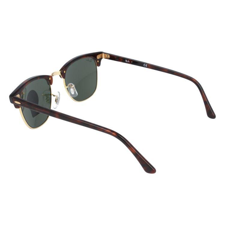 Ray-Ban（レイバン） サングラス 度付き対応 クラブマスター RB3016