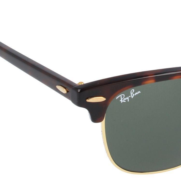 Ray-Ban（レイバン） サングラス 度付き対応 クラブマスター RB3016