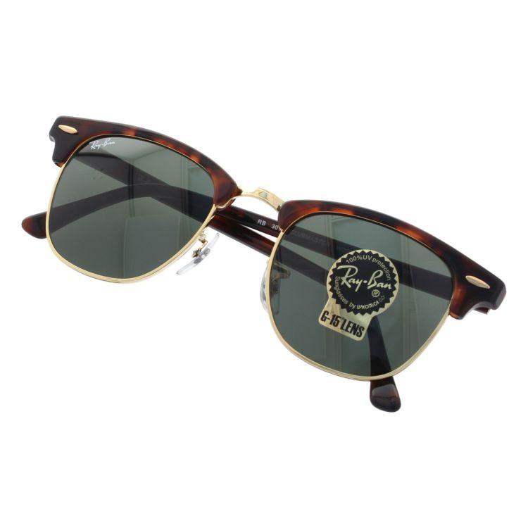 Ray-Ban（レイバン） サングラス 度付き対応 クラブマスター RB3016