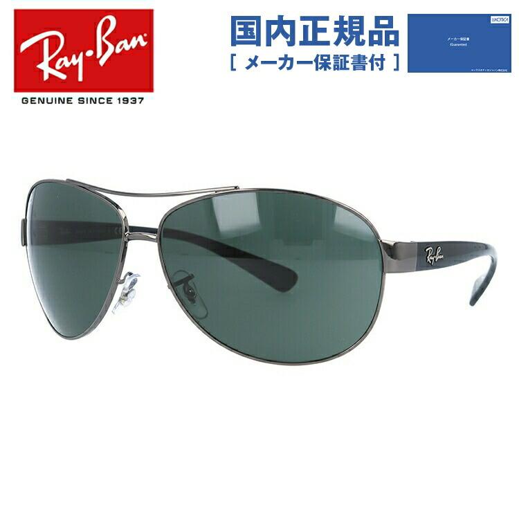 Ray-Ban（レイバン） サングラス アクティブライフスタイル メンズ