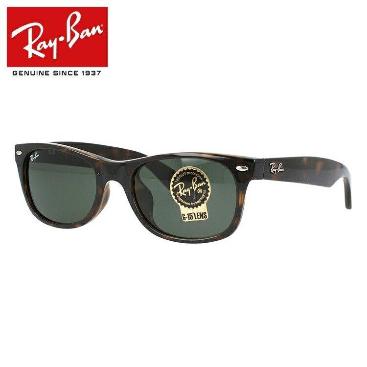 Ray-Ban（レイバン） サングラス 度付き対応 ニューウェイファーラー