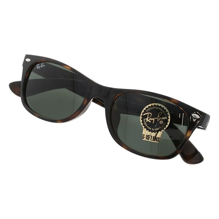 Ray-Ban（レイバン） サングラス 度付き対応 ニューウェイファーラー