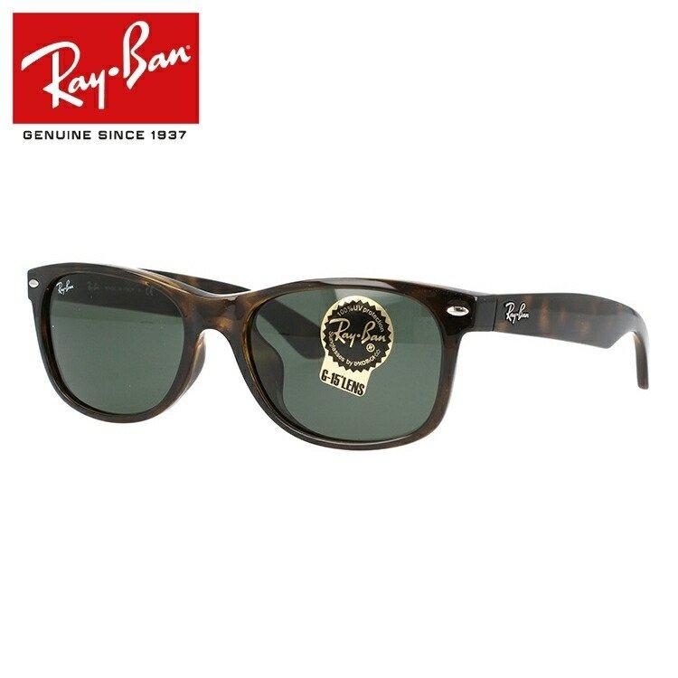 ★RB2132F-902L★正規品　レイバン　ニューウェイファーラー Ray-Ban（レイバン） サングラス ニューウェイファーラー RB2132F 902L