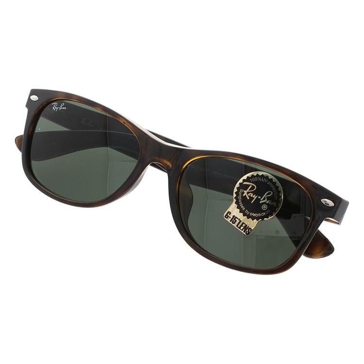 Ray-Ban（レイバン） サングラス ニューウェイファーラー RB2132F 902L
