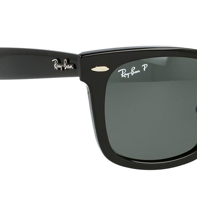 Ray-Ban レイバン サングラス 偏光サングラス ウェイファーラー