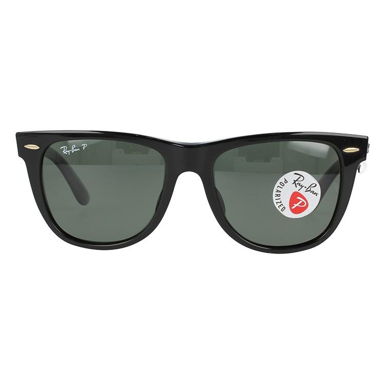偏光　未使用【52サイズRB2140F-90158】レイバン サングラス 新品 Ray-Ban（レイバン） 偏光サングラス RB2140F 901/58 54 WAYFARER