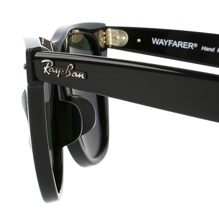 レイバン 偏光サングラス RB2140F 901/58 54 WAYFARER ウェイファーラー アジアンフィット フルフィット RayBan 海外正規品 :RAYB00-00264:眼鏡達人 - 通販 - Yahoo!ショッピング レイバン 偏光サングラス RB2140F 901/58 54 WAYFARER ウェイファーラー アジアンフィット フルフィット RayBan 海外正規品 :RAYB00-00264:眼鏡達人 - 通販 - Yahoo!ショッピング