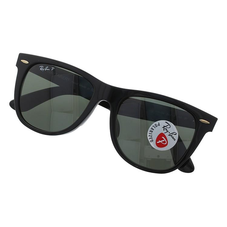 レイバン 偏光サングラス RB2140F 901/58 54 WAYFARER ウェイファーラー アジアンフィット フルフィット RayBan 海外正規品 プレゼント ギフト ラッピング無料｜glass-expert｜10