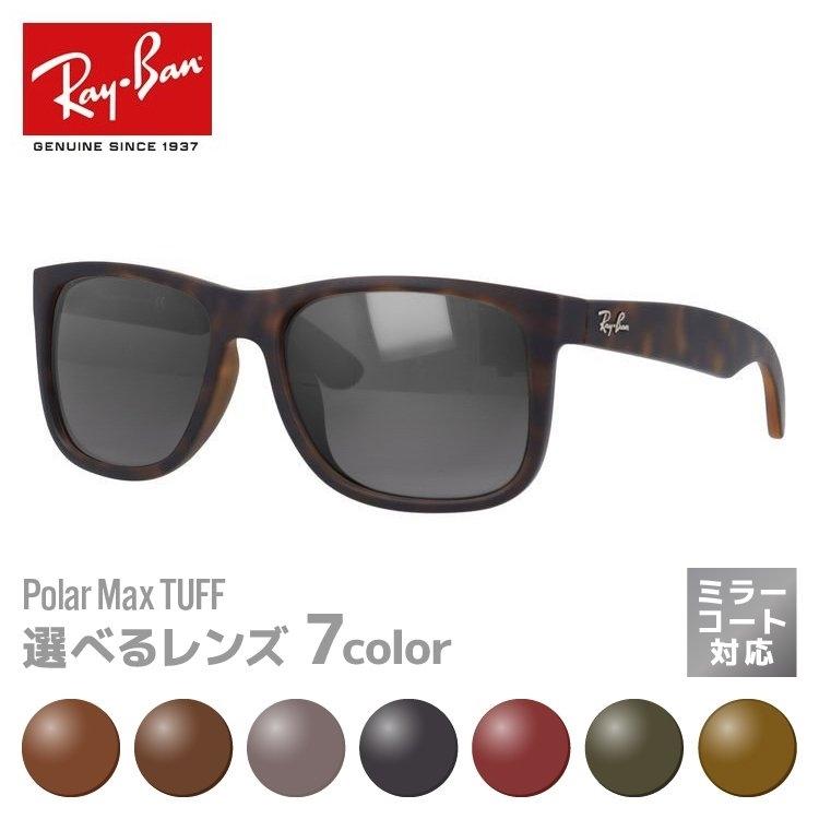 Ray-Ban（レイバン） 偏光 サングラス レンズセット ジャスティン