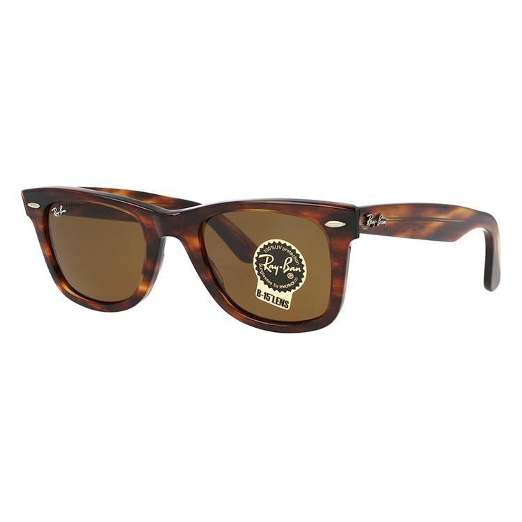 Ray-Ban（レイバン） サングラス 度付き対応 ウェイファーラー RB2140